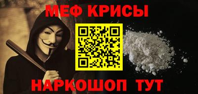 СК Жуковский