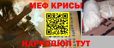 СК Жуковский