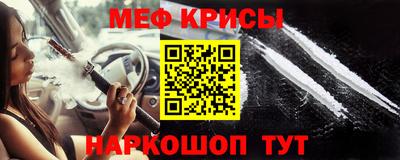 mdma Ирбит