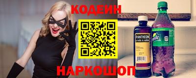 не бодяженный Изобильный