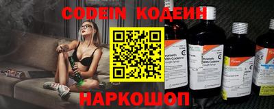 а пвп мука Заволжье