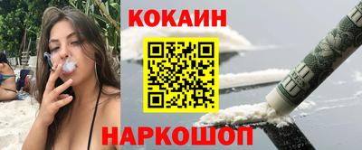 не бодяженный Изобильный