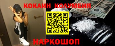 mdma Ирбит