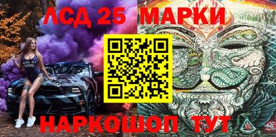 mdma Ирбит
