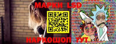 mdma Ирбит