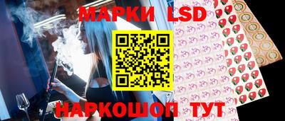 MDMA Ипатово
