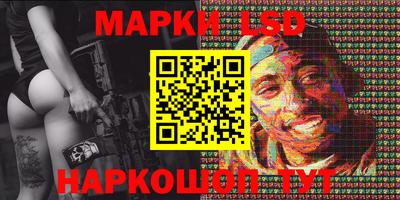 mdma Ирбит