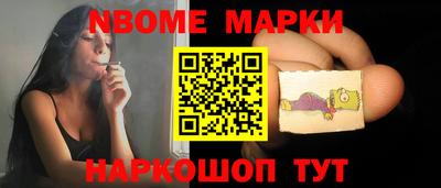MDMA Ипатово