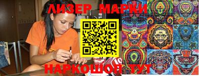 не бодяженный Изобильный
