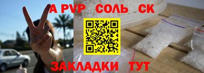 mdma Ирбит