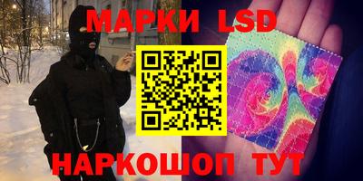 MDMA Ипатово