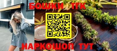 MDMA Ипатово