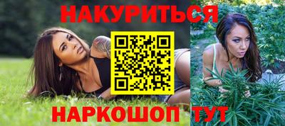прущая мука Заводоуковск