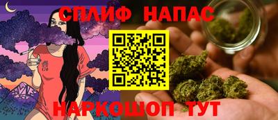 MDMA Ипатово