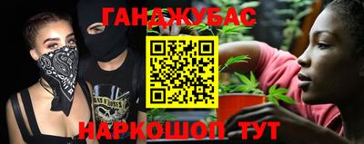 СК Жуковский