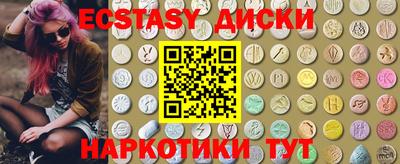 не бодяженный Изобильный
