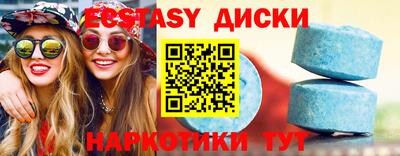 а пвп мука Заволжье