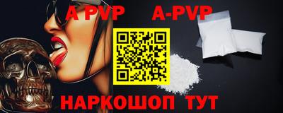mdma Ирбит