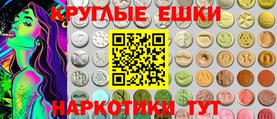 mdma Ирбит