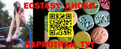 а пвп мука Заволжье