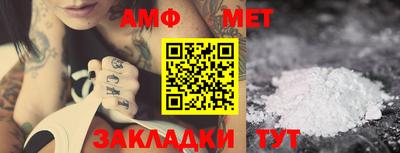 СК Жуковский