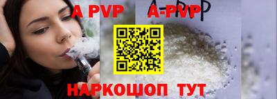 MDMA Ипатово