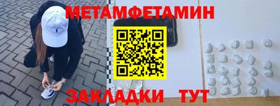 а пвп мука Заволжье