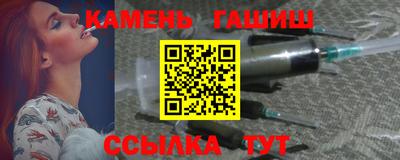 СК Жуковский
