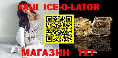СК Жуковский