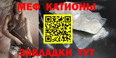 mdma Ирбит