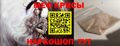 СК Жуковский