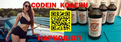 mdma Ирбит