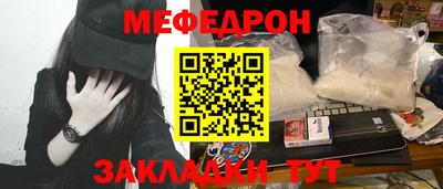 СК Жуковский